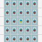 HETMANS. 2022. DANYLO APOSTOL. SHEET - 25 PCs.