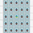 HETMANS. 2022. IVAN VYHOVSʹKYY. SHEET - 25 PCs.
