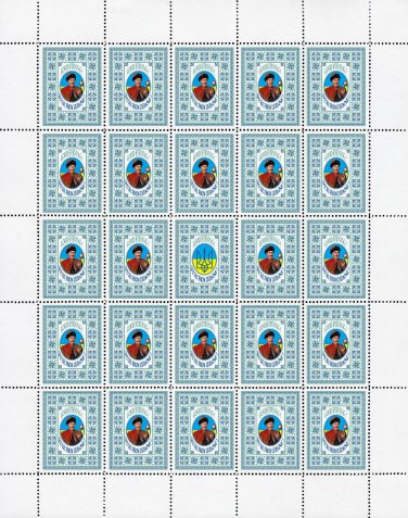 HETMANS. 2022. IVAN VYHOVS&Ecirc;&sup1;KYY. SHEET - 25 PCs.