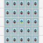 HETMANS. 2022. IVAN VYHOVSʹKYY. SHEET - 25 PCs.
