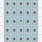 HETMANS. 2022. MYKHAYLO DOROSHENKO. SHEET - 25 PCs.