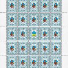 HETMANS. 2022. SAMIYLO KISHKA. SHEET - 25 PCs. HETMANS. 2022. SAMIYLO KISHKA. SHEET - 25 PCs.