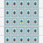 HETMANS. 2022. SAMIYLO KISHKA. SHEET - 25 PCs.