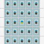 HETMANS. 2022. PETRO DOROSHENKO. SHEET - 25 PCs.