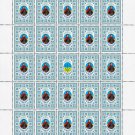 HETMANS. 2022. PAVLO POLUBOTOK. SHEET - 25 PCs.