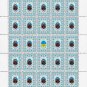 HETMANS. 2022. PAVLO POLUBOTOK. SHEET - 25 PCs.