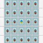 HETMANS. 2022. IVAN SKOROPADSʹKYY. SHEET - 25 PCs.