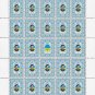 FOLK HEROES. 2022. USTYM KORNELIUK. SHEET - 25 PCs.