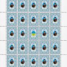 FOLK HEROES. 2022. TARAS TRYASYLO. SHEET - 25 PCs.
