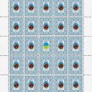 FOLK HEROES. 2022. IVAN PIDKOVA. SHEET - 25 PCs.