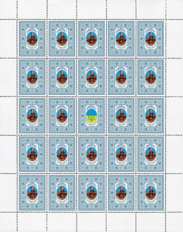 FOLK HEROES. 2022. IVAN PIDKOVA. SHEET - 25 PCs.