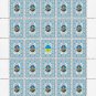 FOLK HEROES. 2022. IVAN BOHUN. SHEET - 25 PCs.