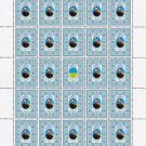 FOLK HEROES. 2022. MAKSYM ZALIZNYAK. SHEET - 25 PCs.