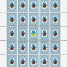 FOLK HEROES. 2022. DEM'YAN MNOHOHRISHNYY. SHEET - 25 PCs.