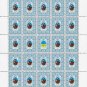 FOLK HEROES. 2022. DEM'YAN MNOHOHRISHNYY. SHEET - 25 PCs.