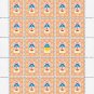 UKRAINIAN MEN'S NATIONAL DRESS. 2022. N 0121. SHEET - 25 PCs.