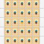 UKRAINIAN MEN'S NATIONAL DRESS. 2022. N 0131. SHEET - 25 PCs.