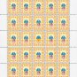 UKRAINIAN MEN'S NATIONAL DRESS. 2022. N 0132. SHEET - 25 PCs.