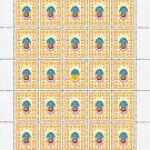 UKRAINIAN MEN'S NATIONAL DRESS. 2022. N 0133. SHEET - 25 PCs.
