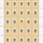UKRAINIAN MEN'S NATIONAL DRESS. 2022. N 0133. SHEET - 25 PCs.