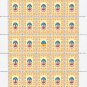 UKRAINIAN MEN'S NATIONAL DRESS. 2022. N 0136. SHEET - 25 PCs.