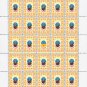 UKRAINIAN MEN'S NATIONAL DRESS. 2022. N 0137. SHEET - 25 PCs.