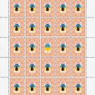 UKRAINIAN WOMEN'S NATIONAL DRESS. 2022. N 0143. SHEET - 25 PCs.