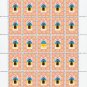 UKRAINIAN WOMEN'S NATIONAL DRESS. 2022. N 0143. SHEET - 25 PCs.