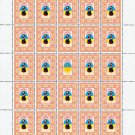 UKRAINIAN WOMEN'S NATIONAL DRESS. 2022. N 0142. SHEET - 25 PCs.