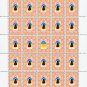 UKRAINIAN WOMEN'S NATIONAL DRESS. 2022. N 0144. SHEET - 25 PCs.
