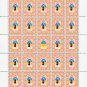UKRAINIAN WOMEN'S NATIONAL DRESS. 2022. N 0145. SHEET - 25 PCs.
