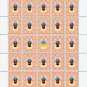 UKRAINIAN WOMEN'S NATIONAL DRESS. 2022. N 0146. SHEET - 25 PCs.