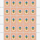UKRAINIAN WOMEN'S NATIONAL DRESS. 2022. N 0147. SHEET - 25 PCs.