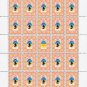 UKRAINIAN WOMEN'S NATIONAL DRESS. 2022. N 0148. SHEET - 25 PCs.