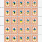 UKRAINIAN WOMEN'S NATIONAL DRESS. 2022. N 0149. SHEET - 25 PCs.