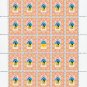 UKRAINIAN WOMEN'S NATIONAL DRESS. 2022. N 0149. SHEET - 25 PCs.