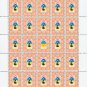 UKRAINIAN WOMEN'S NATIONAL DRESS. 2022. N 0150. SHEET - 25 PCs.