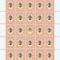 UKRAINIAN WOMEN'S NATIONAL DRESS. 2022. N 0151. SHEET - 25 PCs.