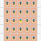 UKRAINIAN WOMEN'S NATIONAL DRESS. 2022. N 0152. SHEET - 25 PCs.
