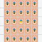 UKRAINIAN WOMEN'S NATIONAL DRESS. 2022. N 0152. SHEET - 25 PCs.