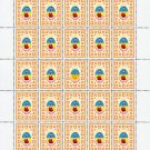 UKRAINIAN WOMEN'S NATIONAL DRESS. 2022. N 0153. SHEET - 25 PCs.