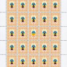 UKRAINIAN WOMEN'S NATIONAL DRESS. 2022. N 0154. SHEET - 25 PCs. UKRAINIAN WOMEN'S NATIONAL DRESS. 2022. N 0154. SHEET - 25 PCs.