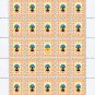 UKRAINIAN WOMEN'S NATIONAL DRESS. 2022. N 0154. SHEET - 25 PCs.