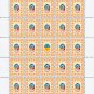 UKRAINIAN WOMEN'S NATIONAL DRESS. 2022. N 0155. SHEET - 25 PCs.