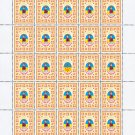 UKRAINIAN WOMEN'S NATIONAL DRESS. 2022. N 0156. SHEET - 25 PCs.