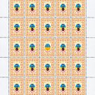 UKRAINIAN WOMEN'S NATIONAL DRESS. 2022. N 0157. SHEET - 25 PCs.