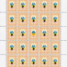 UKRAINIAN WOMEN'S NATIONAL DRESS. 2022. N 0159. SHEET - 25 PCs.