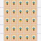 UKRAINIAN WOMEN'S NATIONAL DRESS. 2022. N 0160. SHEET - 25 PCs.
