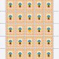 UKRAINIAN WOMEN'S NATIONAL DRESS. 2022. N 0160. SHEET - 25 PCs.