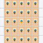 UKRAINIAN WOMEN'S NATIONAL DRESS. 2022. N 0161. SHEET - 25 PCs.